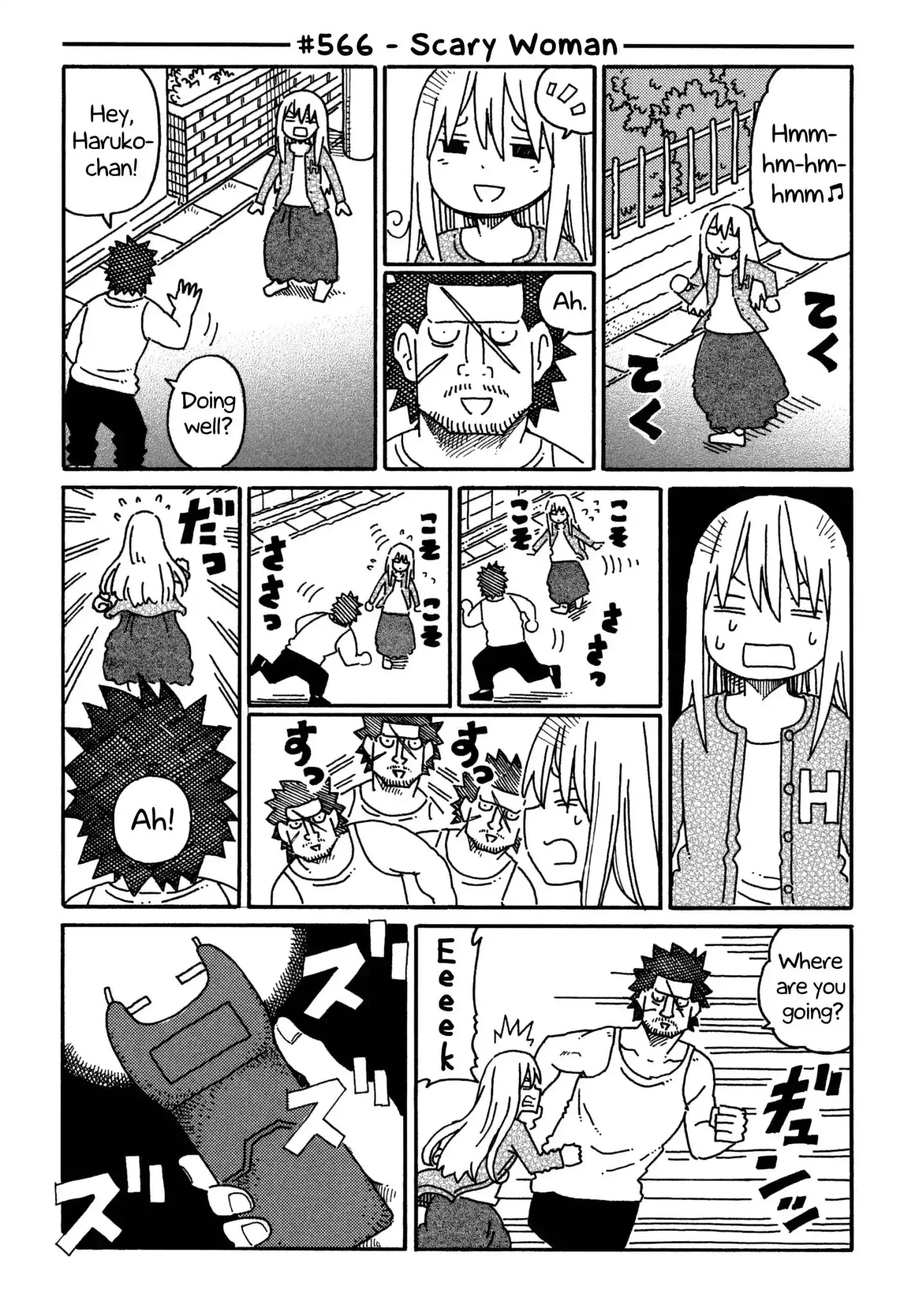 Hatarakanai Futari (The Jobless Siblings) Chapter 566 1